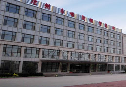 大尚網(wǎng)絡(luò)網(wǎng)站建設(shè)、大尚網(wǎng)絡(luò)軟件開發(fā)